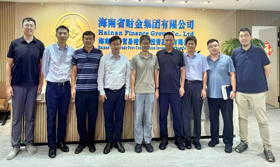 海南财金集团与中新天津生态城管委会及投资控股集团开展座谈交流